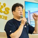 백종원 “예산시장 초기 지원 매장 자생력 80% 이상…지역개발 전국 확산” 이미지