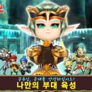 클라우드캐슬