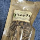 밍하마켓