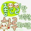 현대샷시유리공업사 이미지