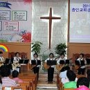 충인교회 이미지