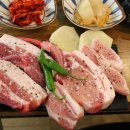 삼육공고기 이미지