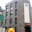 사임당로17길 60 | 실패하지 않는 고시원 창업을 위한 특강(by 고시원스터디 권원장)