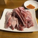 춘양 숯불고기 이미지