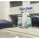 덴트존 네이버블로그