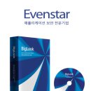 스타솔루션 이미지