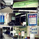 정부물품재활용센터 이미지