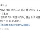 아이덴컴퍼니