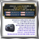 골드미디어