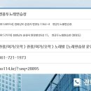 앵콜노래연습장 이미지