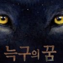 동화책