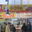 우림시장약국 이미지