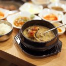 금천수산 민물장어 이미지