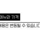 멀티버스플래닛상암디엠씨