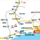 2008 부산세계사회체육대회 국제 스포츠클라이밍대회 요강 및 한국대표선발 결과 이미지