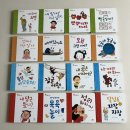 그림책과 꿈꾸는 상상놀이(4~5세반) | 애플비 아이튼튼 - 놀러갔다가 보고 좋아서 따라샀어요