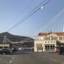 노량보건진료소 이미지