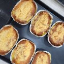 요리👨‍🍳쌀 파운드케잌 만들기 이미지