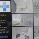 영남엘지공인중개사사무소 이미지