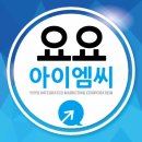 문화실사현수막