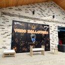 파주캠핑장 이미지