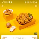 비에이치씨은계점 이미지