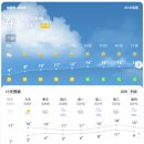 선경로또 이미지