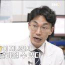 안경박사 외대점 이미지