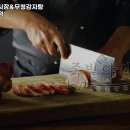 족발야시장 선유도점 | 선유도역 맛집 족발야시장&amp;무청감자탕 선유도점 리뷰추천메뉴가격주차영업시간