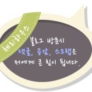 왕가숯불갈비