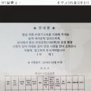 지산보건지소 이미지