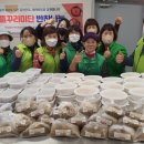 반찬뜰 - 서귀포시 천제연로 236-1 | 반찬뜰