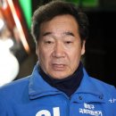 종로마트 이미지