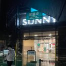 지지유 이미지