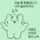 (주)아임디자인