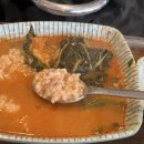 송도 감자탕 | 송도 맛집 감자탕 본대가 미나리감자탕 후기