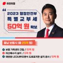 서천군생활체육관 이미지
