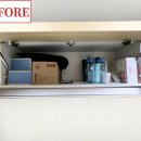 살림이 쉬워지는 정리수납 이미지