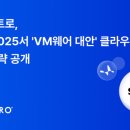 그린브릿지컨설팅 이미지