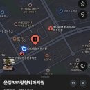 지에스25 파주운정 이미지