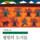 (주)코맥 이미지