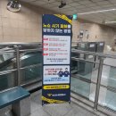 GS25수영광안점 네이버블로그