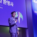 아이앤씨 지디넷코리아
