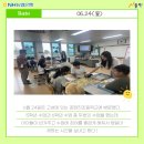 강원특별자치도청어린이집 이미지