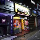 피자스쿨광명 이미지