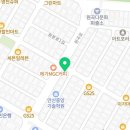 안산건대약국 이미지