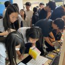 아산배방중학교 이미지