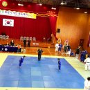 원광유도관 이미지