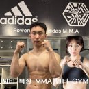 넌 잽도 안돼의 쨉이란? 홍대 합정 싸비 복싱 서교동 다이어트 후기