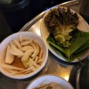 구공탄 막창곱창 이미지